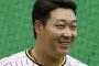 【阪神タイガース】巨人戦での大山悠輔選手のファインプレー、いつみてもかっこいいｗｗｗｗｗ