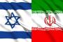 【緊迫】イランのライシ大統領、イスラエルに宣戦布告キタァァァァァ！！！.....