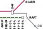 【画像】めっちゃ謝ってくる駅が発見される　お前らの想像以上に謝ってる