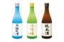 【馬鹿】EU「再利用できない瓶は輸入禁止！w」 日本「おい日本酒どうなんだコラ」