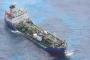 鹿児島で韓国籍ケミカルタンカー座礁、積み荷の化学物質や油が流出