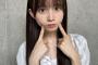 【AKB48】水島美結、体調不良により本日の「個別握手会」不参加！！【17期生みずみん】
