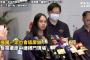 【朗報】台湾で無差別襲撃者を取り押さえた若者「勇者ヒンメルならそうした」と記者に答える