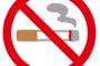 若者の「タバコ離れ」が加速 → 吸ってる若者を見かけない…