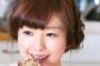 茅野 愛衣さんとか言うぐうかわ声優