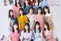 乃木坂46 4期生、3度目の『TIF』単独出演で何を見せる？　新体制におけるグループ内での“立ち位置”