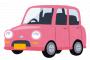 私の車は２ＣＶ→ママ友『ボロｗ新しい車買えよｗそして私達の送り迎えして』私「（スルー）」→某ＣＭで私の愛車が登場→すると、ママ友の態度が一変して・・・・・・・・