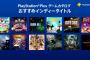 2025年発売予定ゆるキャラ事務所経営ゲーム『プロミス・マスコット・エージェンシー』（TGS「吉Pとインディーゲームで遊ぼう！」ピックアップタイトル）