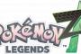 ファミ通「今年発売予定のSwitch新作ゲーム、イチ押しは、『Pokémon LEGENDS Z-A』」