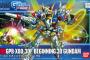 15周年！「ガンプラビルダーズ ビギニングG」の思い出