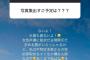 【悲報】人気声優さん「女性声優が脱衣や谷間開示を求められる風潮めちゃくちゃ嫌」