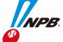 【NPB】今季達成されそうな記録　通算安打編