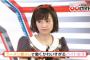 2015絶世の美女なりたい芸能人・有名人顔ランキングｗｗｗ動画・画像