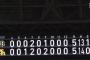 【ソフトバンク対オリックス4回戦】ソフトバンク対オリックスは５－５で延長１２回引き分け