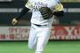 五十嵐亮太（日米通算）906登板 70勝41敗70S167H←いうほど凄い選手か？