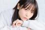 来栖りんさん、俳協所属に