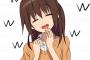 一日4万歩歩くだけでみるみる痩せてってワロタ