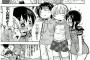 【画像】女の子、変態に挟まれるｗｗｗｗｗ
