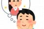 【美形キチ】婚約者とられた。「ただの、俺の叶わない片思いなんだ」と言い張る元彼、絶対そんなことない！と思っていたんだけど……