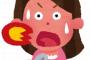 「これだけ赤いんだから 辛くないわけがない！私が辛いものが嫌いだと知ってるくせに」と 主張して譲らないので、トメの分から赤い食べ物は徹底的に除いてあげた