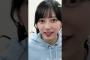 近寄ってくる池田瑛紗ちゃん　#池田瑛紗 #乃木坂46