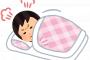 彼氏｢好きって言いたくなったら(思ったら)言う｣←これ