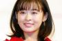【弱男速報】人気女優・森七菜(23) 「プライベートは基本1人行動で人とうまく喋れない」