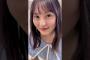 遠藤さくら 井上和 金川紗耶 筒井あやめ 梅澤美波 250504 GirlsAward