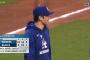 佐々木朗希さん、ドジャース先発陣で二番手なのがバレる