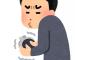 俺の畑から野菜を盗む子連れ女 → 俺「ちょっとあんた！」女『いいじゃないケチ！』 → 後日女が車で畑を潰したので、管理組合に損害賠償を請求 → １０年後…