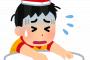 イケオジワイ(47)「なあ、試しにワイと付き合ってみる？」バイト先のJD「…」←これ
