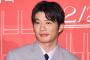 田中圭（41）がモテる理由ｗｗｗ