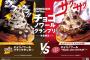 【緊急】コメダ珈琲、シロノワール新作が人気すぎて販売中止ｗｗｗｗｗｗｗｗｗ