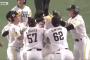 【朗報】SB、あのロッテ戦のサヨナラから全ての流れが変わる