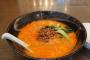 ラーメンで醤油、味噌、塩、豚骨に並ぶ形式