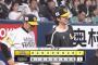 【オリックス対ソフトバンク8回戦】ソフトバンクが７－１でオリックスに快勝！福岡移転後５０００試合目のメモリアルを白星を飾る！嶺井が２発７打点大暴れ！オリックスは首位陥落