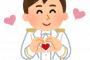 ジャニヲタ「嵐で一番人気は大野くんで一番不人気は松潤だよぉ」←これを初めて聞いたときの衝撃