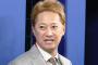 中居正広氏トラブル被害女性代理人弁護士「誹謗中傷や悪意の攻撃が再び強まることを懸念」