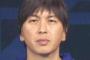 【悲報】水原一平「ごめん、出頭期限今日までやったけど、やっぱ6/16まで延期するわ」