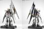 【ガンプラ】「PGU νガンダム」「EGウイングガンダム」「HG ガンダムザガン」などの情報解禁！