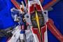 ※インパルスガンダムのデザインで疑問があるんだけどさ