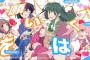 ラブライブ新作「イキヅライブ！」、キャラ公開ｗｗｗｗｗｗｗｗｗｗｗｗ