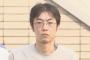 【画像】最近の45歳、若すぎるｗｗｗｗｗｗｗｗｗｗｗｗｗｗｗｗｗｗｗｗｗｗｗｗ