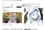 【悲報】Z世代「ドラゴンボールはジジイの漫画、転生したらスライムだった件の方が面白い」 3.9万いいねｗｗｗｗｗ