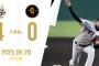 【完勝】阪神4-0巨人で3連勝!!!...森下決勝2HRに才木の今季初完封で完全なる勝利!!!