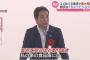 【朗報】　『売るほどある』　宮崎県民「そんな方言聞いたことないけど？」