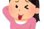 二歳四ヶ月にしてとうとうイヤイヤ期が到来した娘。もういい加減こっちもイライラしてきたので、なんちゃって関西人になって対応してみた。