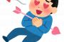 【報告者キチ】好きな人ができたので、お金もらって旦那と離婚したい。私『旦那に不貞さえあれば…。あ、昔のケータイでも見てみよう！』 → 結果・・・