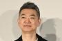 橋下徹さんが江藤拓前農水相に同情「何かあるとすぐ辞めろは…」「しっかり能力も見ないと」