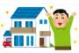 【驚愕】義兄嫁「ローン組んで家新築した！嫁子も建てなよ～賃貸いやでしょ？ｗ」私『そうですね～ｗ』 → 後日、恐ろしい事実が発覚し、頭が真っ白に・・・